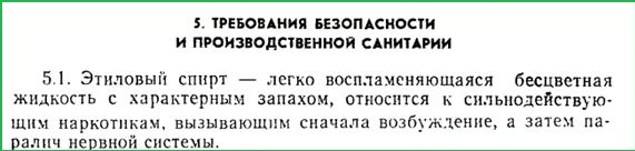 Путин признал легализацию каннабиса в мире угрозой нацбезопасности России