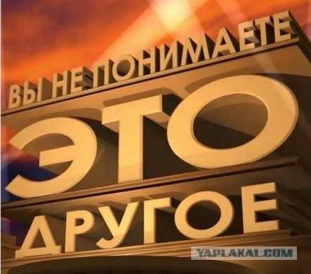 В телефоне главы штаба Любови Соболь обнаружили жучок
