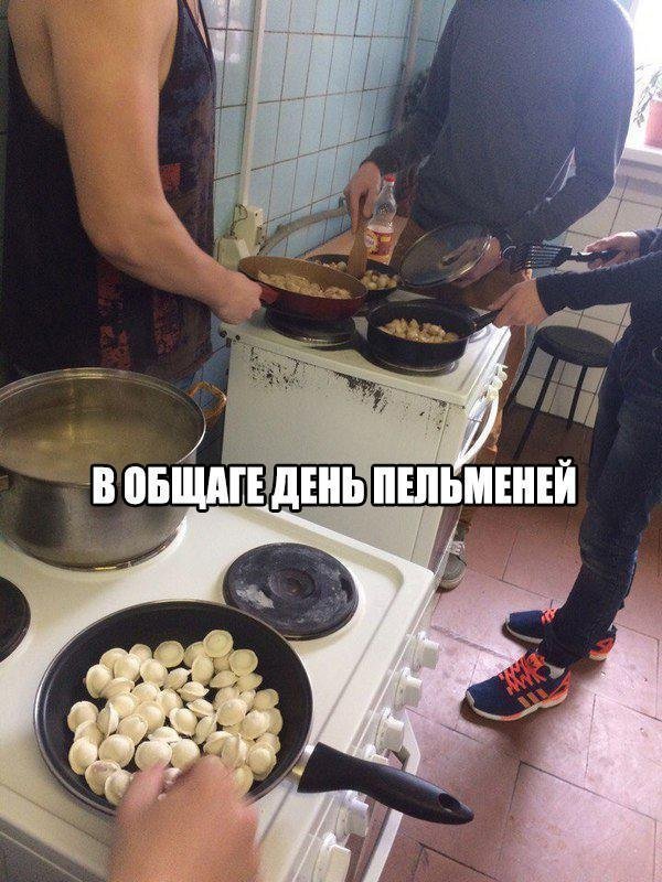 Картинки в субботу 16.01.21