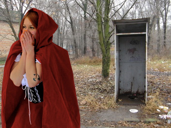 Фотожаба: "Заплутала"