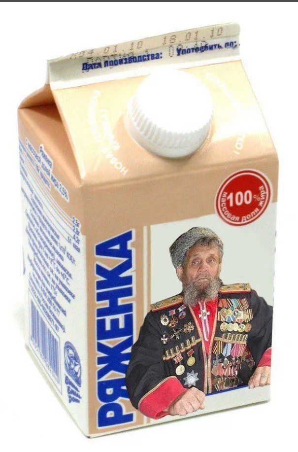 Бдят неусыпно... Прямо сейчас у Мосгорсуда