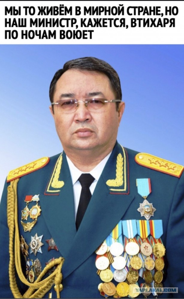 Ночной дозор