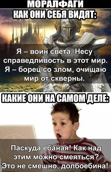 Февральская вечерняя чернь...
