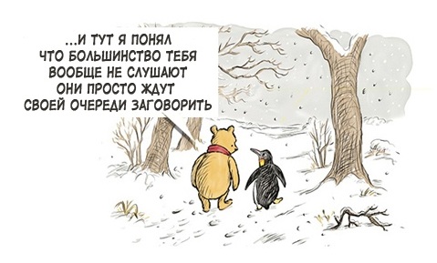 Баянисто-небаянистый юмор 15.02.21