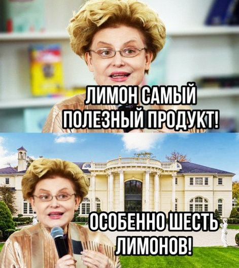 Весёлый полтишок 26.02