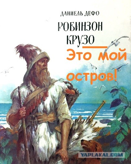 В Казани новый сосед спилил болгаркой замки на парковке, которую обустраивали жильцы дома
