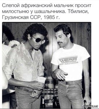 Интересные и редкие ретро-фотографии 15.03.21