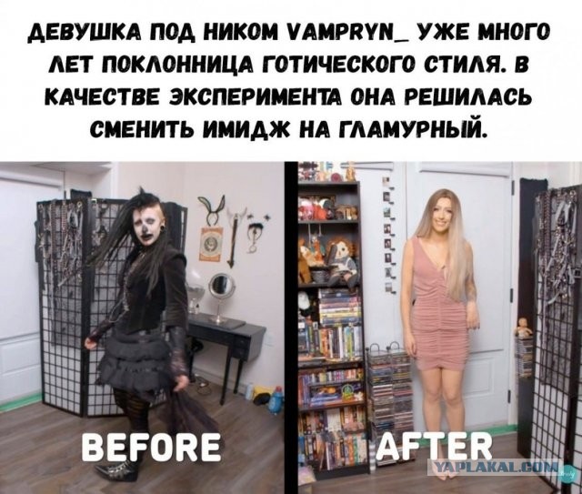 Картинки и мемы для настроения