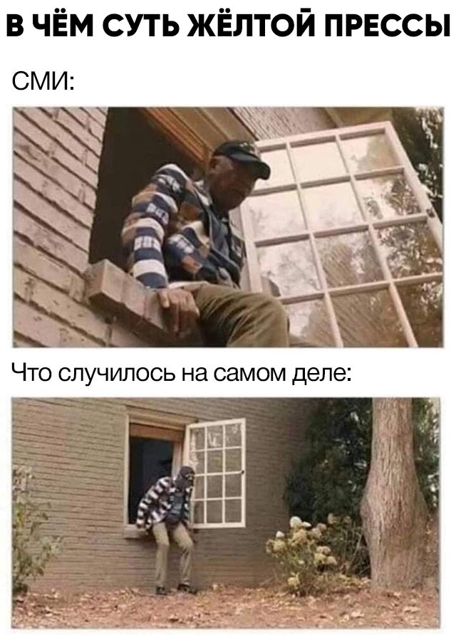 Весёлый полтишок 7.04