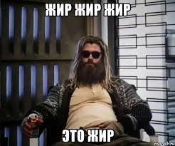 Россиянки описали идеального мужчину