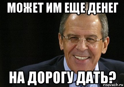 ⚡️ Москва объявила 20 сотрудников посольства Чехии персонами нон грата, они должны покинуть Россию до конца 19 апреля