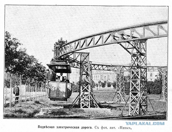 Просто старые фото - III