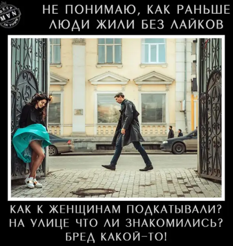 Так себе картинки 18.07.21