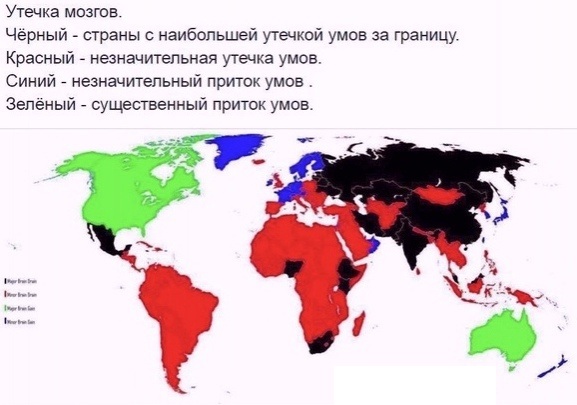 Так себе картинки 20.08.21