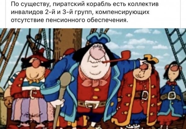 Бредзона 10.09.21