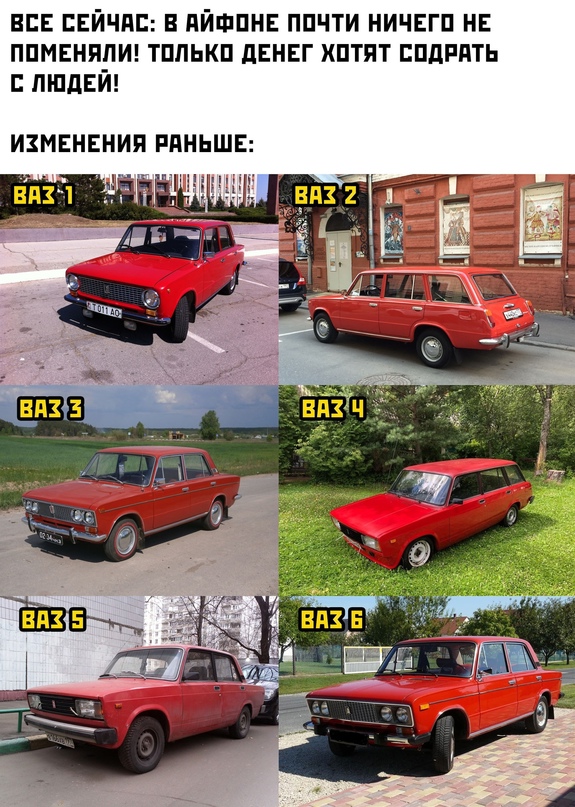 Весёлый полтишок 20.09.