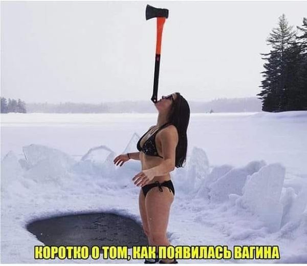 Картинки на выходные 17.10.21