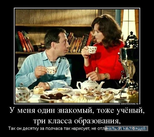 Мошенники сорвали настоящий куш. Профессор РГГУ Игорь Яковенко лишился квартиры и дачи после общения с телефонными мошенниками