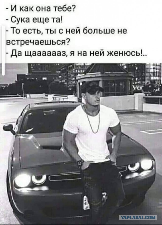 Не бывает бесполезных вещей