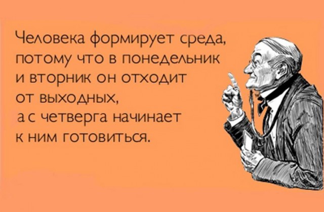 Картинки и буквы 27.10.21