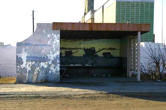 Guardian: советские автобусные остановки – самые красивые в мире