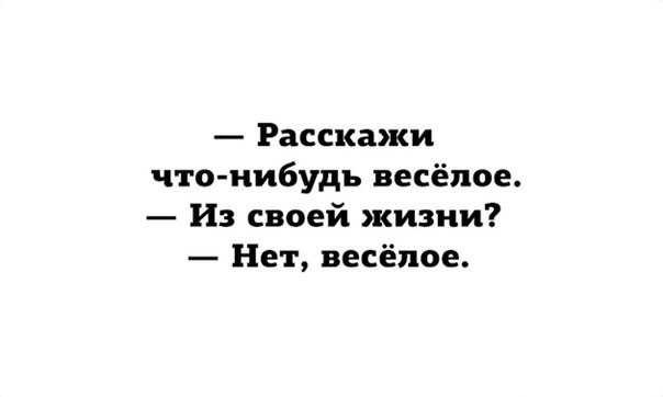 Баяны бабыЯны