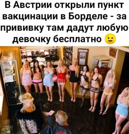 Так себе картинки 29.11.21