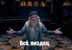 "Муж не может. Что делать? Посоветуйте"