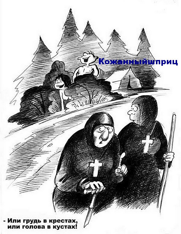 2022 новогодний ЯП