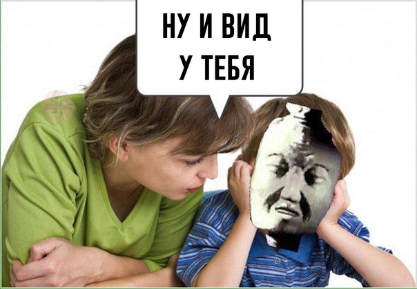 Картинки обо всём 04.02.22