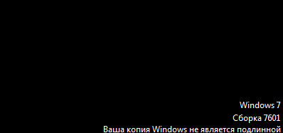 No to Ukraine. Тема в которой ничего не происходит