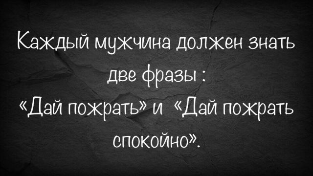 Картинки и буквы 03.03.22