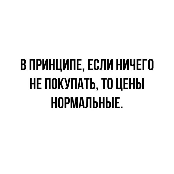 Просто картинки 17.03.2022