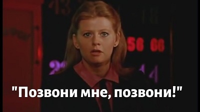 Шеф Пентагона заявил, что Шойгу с февраля не отвечает на его звонки