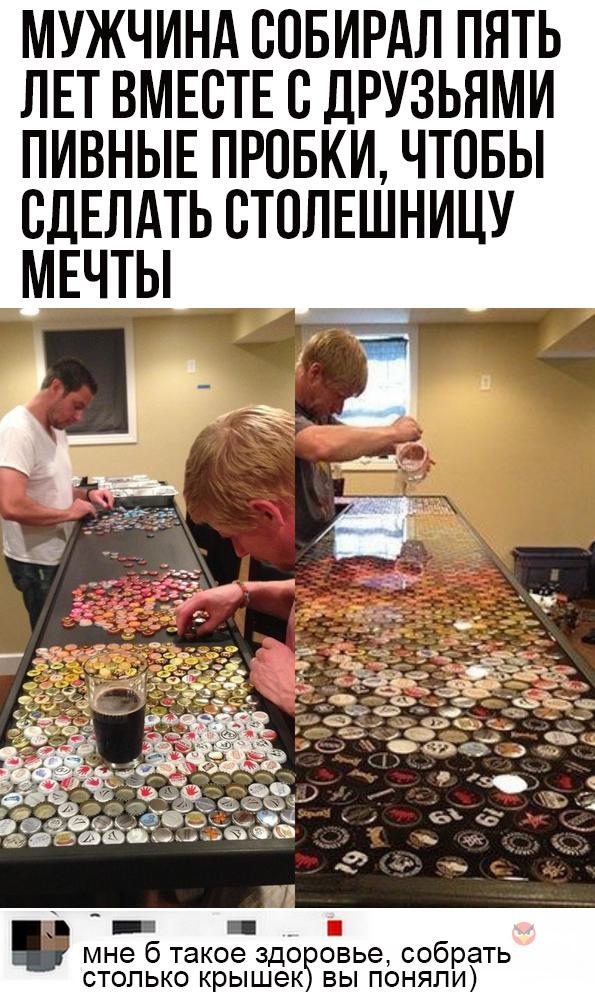 Так себе картинки 30.04.22