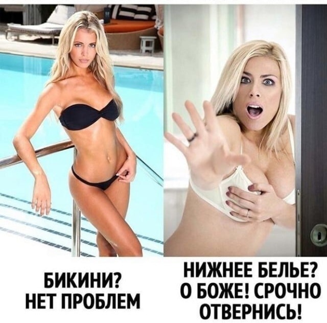 Так себе картинки 09.06.22