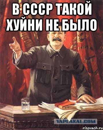 Вопрос по вахтовой жизни