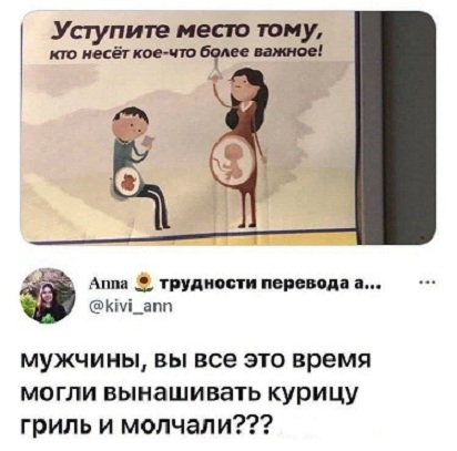 Почему минтай дорогой