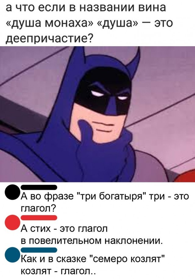 Скриншоты и комментарии из социальных сетей 06.09.22