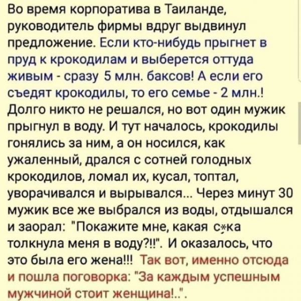 Немного картинок для настроения - 123