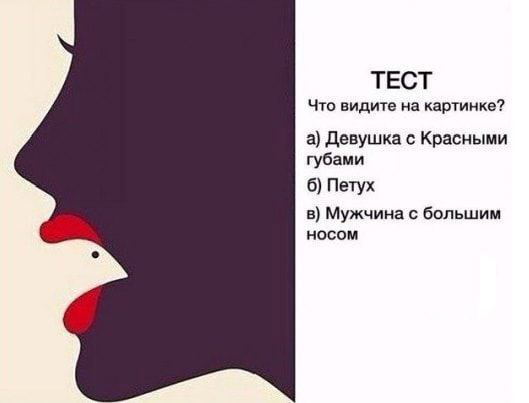 Немного мемчиков. Для взрослых. Часть 18