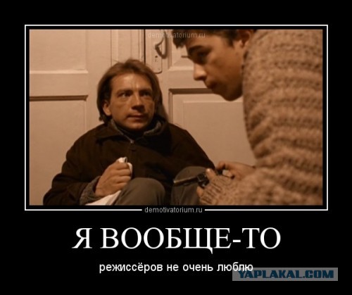 Ну и в чем она неправа?