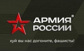 Каховская администрация покинет левый берег Днепра