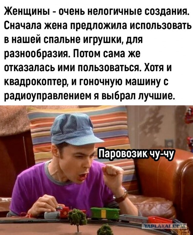 Так себе картинки 17.11.22