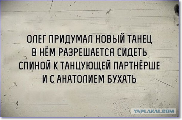 Олеги все такие⁠⁠
