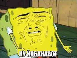 Лестница в небо