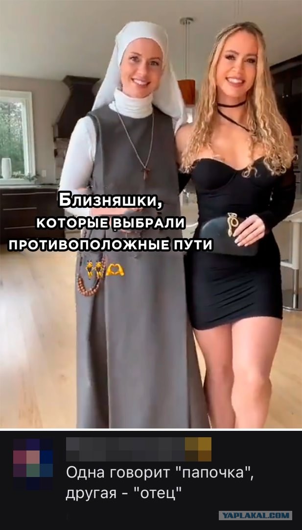 Картинки и мемы для настроения - 131