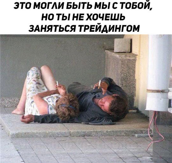 Первосубботние картинки