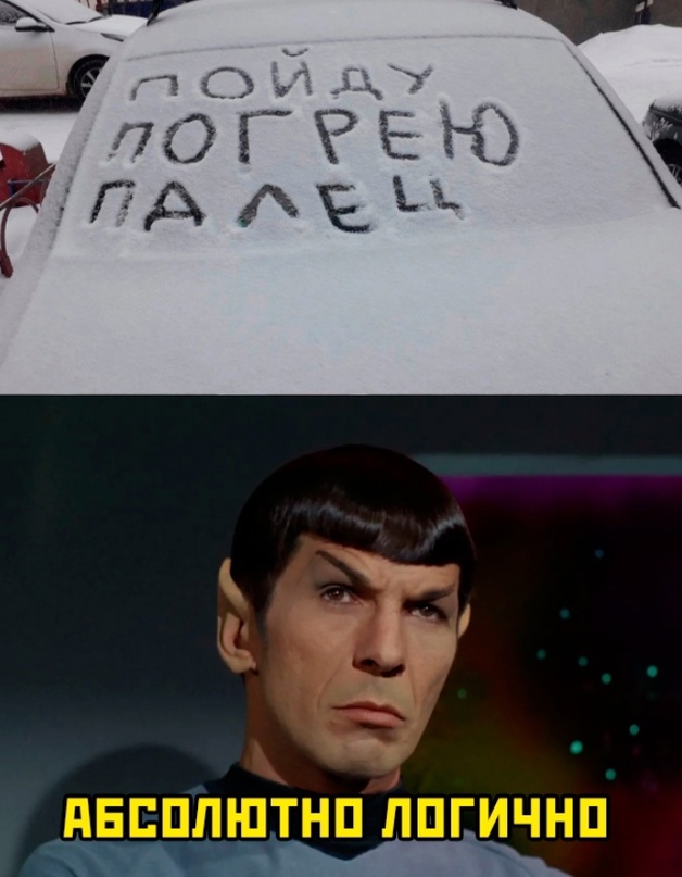 Немного картинок для настроения - 139