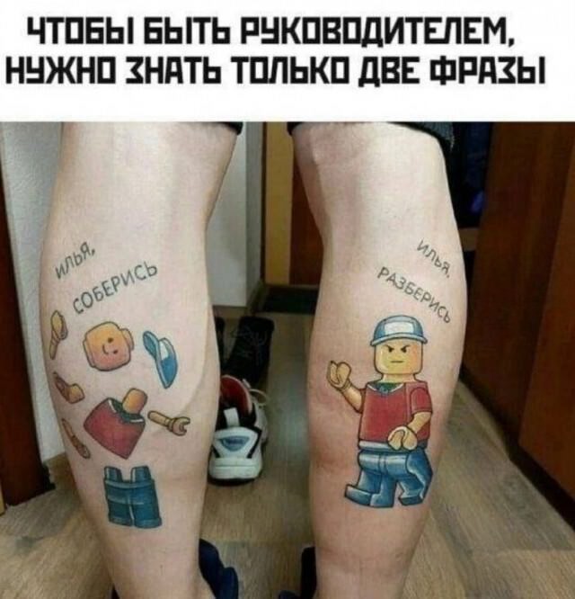 Немного картинок для настроения - 151